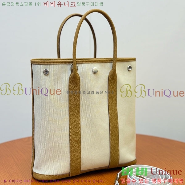 #޽  28cm HE856900-202