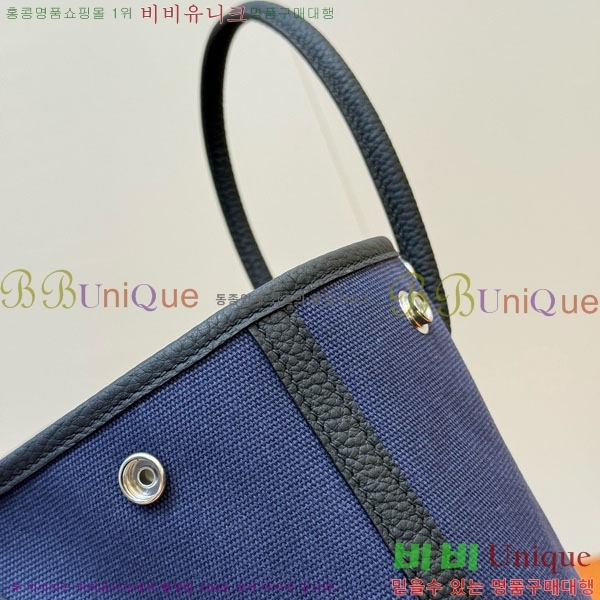 #޽  28cm HE856900-203