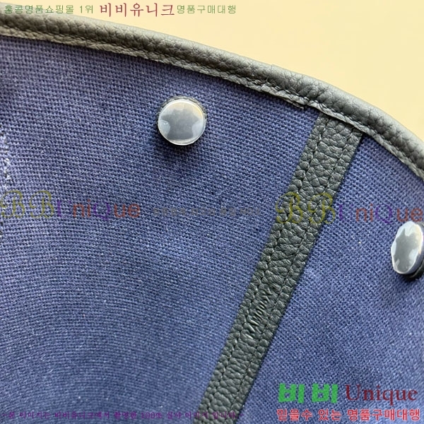 #޽  28cm HE856900-203