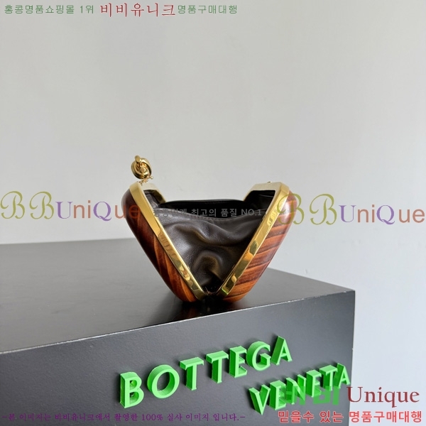 #���װ�����Ÿ ��Ʈ Ŭ��ġ 717622-501