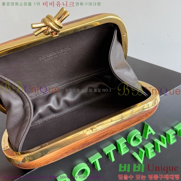 #���װ�����Ÿ ��Ʈ Ŭ��ġ 717622-501