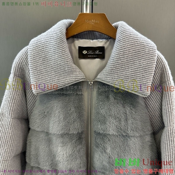  ηǾƳ ũ  ٿ е LP12144501-2