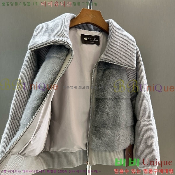  ηǾƳ ũ  ٿ е LP12144501-2