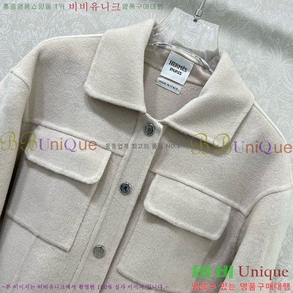 ���� �����޽� ���� HE21112045-18