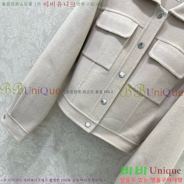 ���� �����޽� ���� HE21112045-18