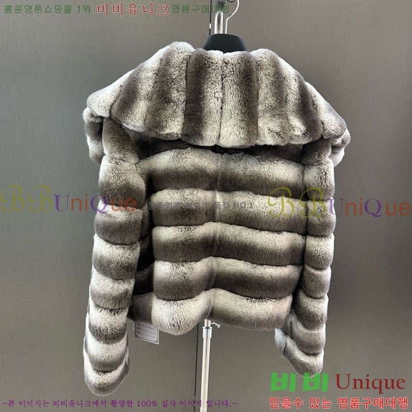 ���� ��� �þ �� ���� DO54234235-10