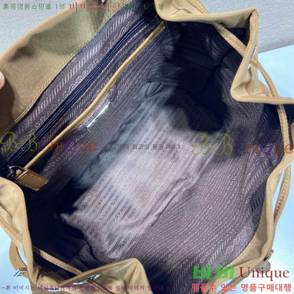 #����� ���Ϸ� ���� ���ڳ� ���� 1BZ811-535