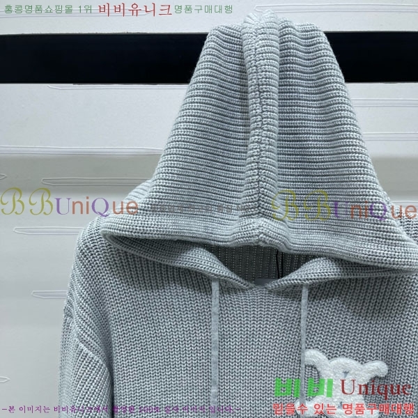 ���� ������ �ĵ�Ƽ CE23330544-2