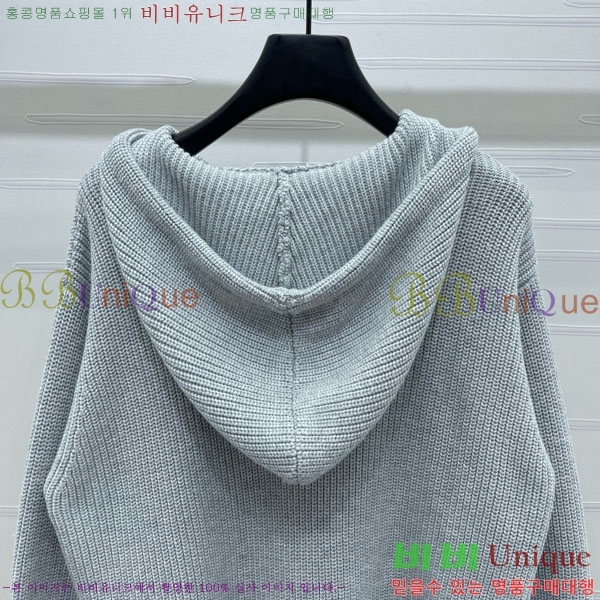 ���� ������ �ĵ�Ƽ CE23330544-2