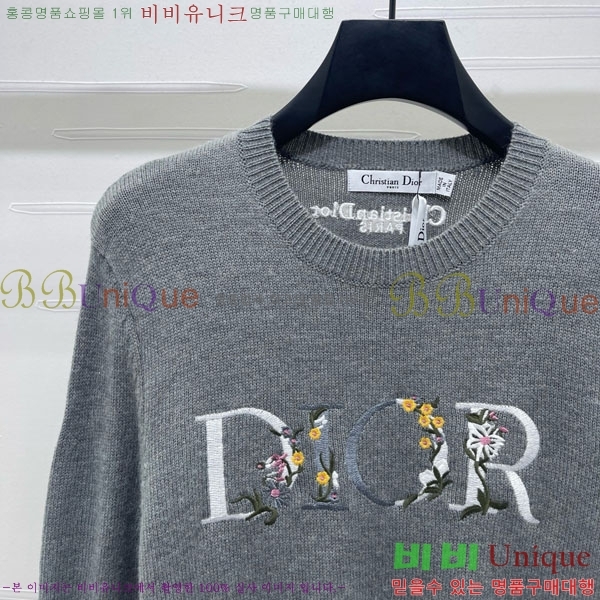 ���� ��� ������ DO121302-9