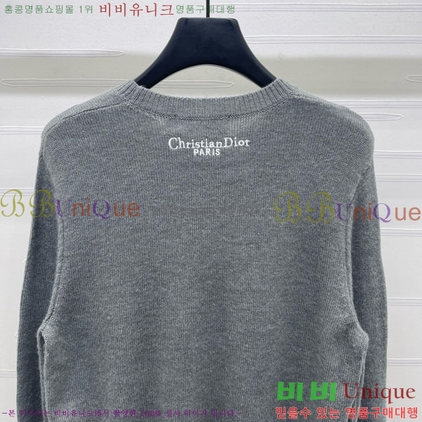 ���� ��� ������ DO121302-9