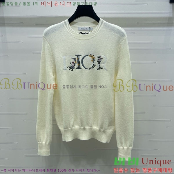 ���� ��� ������ DO121302-11