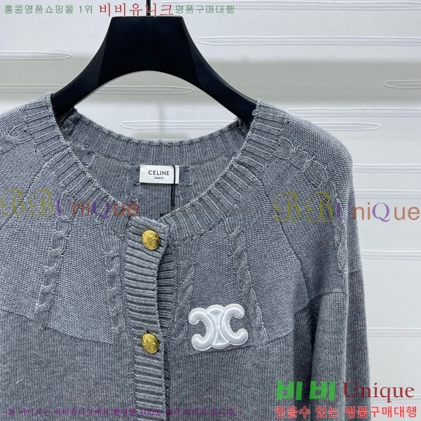 ���� ������ ������ ����� CE2333022-3