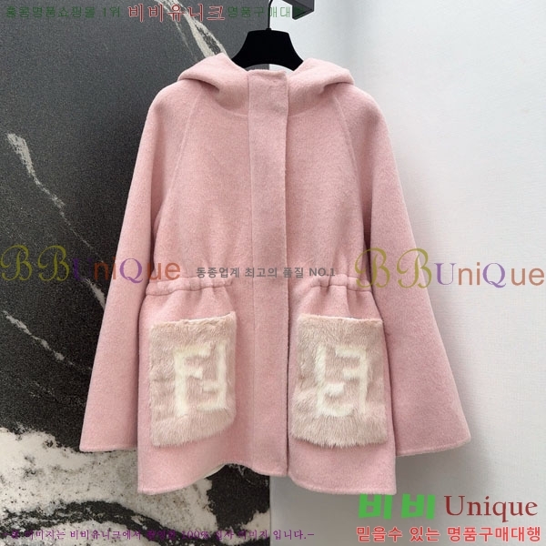 ���� ��� ��Ʈ FD545122-6