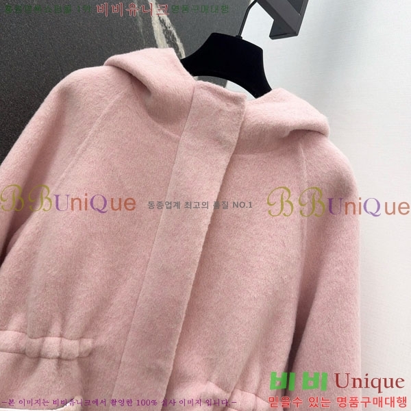 ���� ��� ��Ʈ FD545122-6