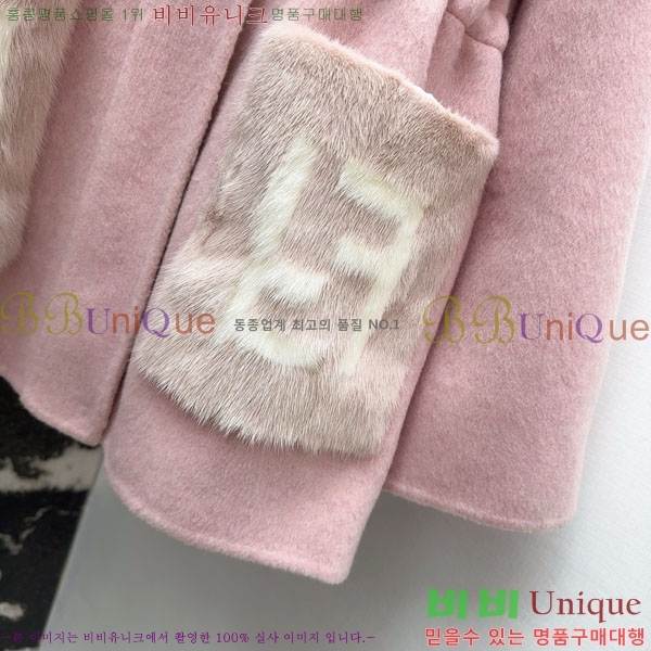 ���� ��� ��Ʈ FD545122-6