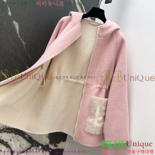 ���� ��� ��Ʈ FD545122-6