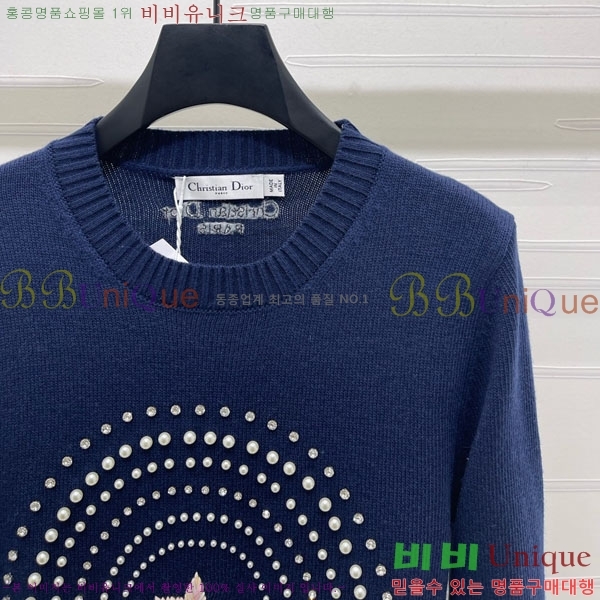 ���� ��� ������ DO121302-15