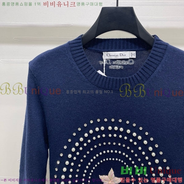 ���� ��� ������ DO121302-15