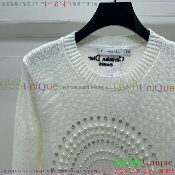 ���� ��� ������ DO121302-16