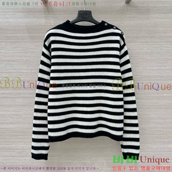 ���� ��� ������ DO112045-5