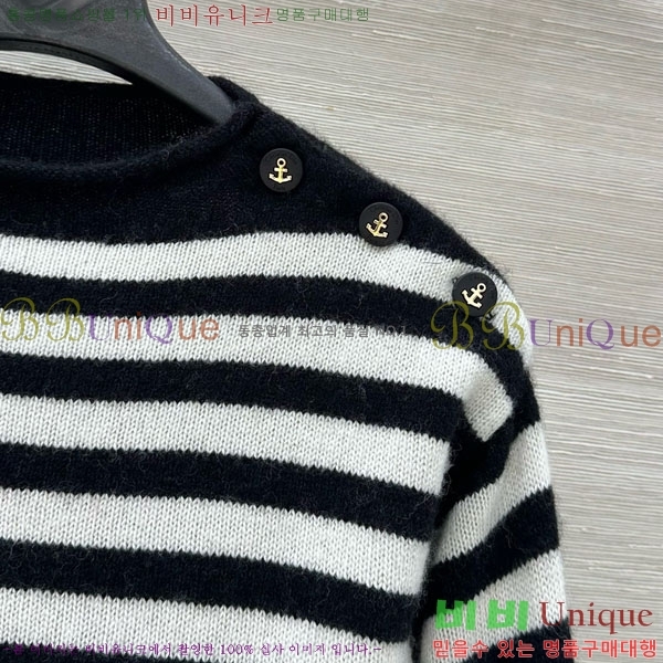 ���� ��� ������ DO112045-5