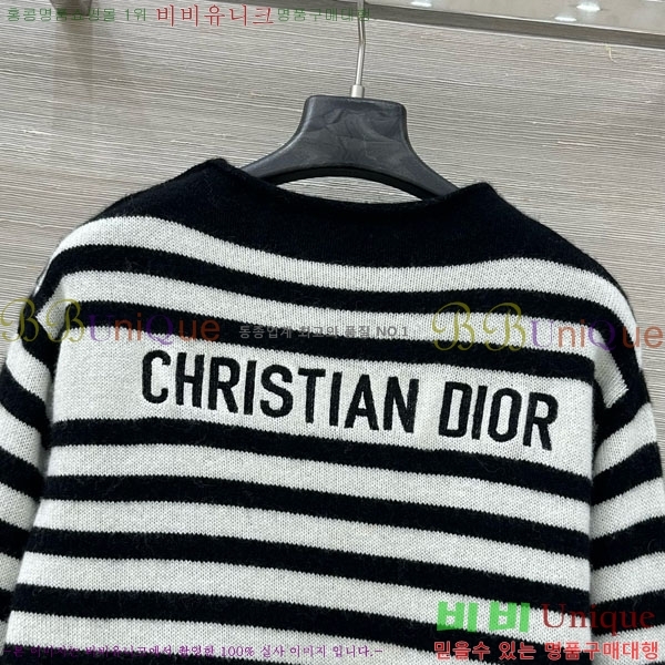 ���� ��� ������ DO112045-5