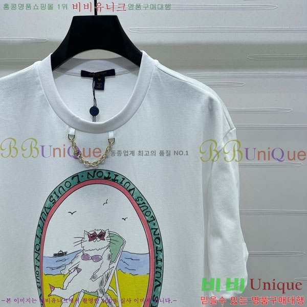 ���� ���̺��� ���� Ƽ���� LV23234055-6