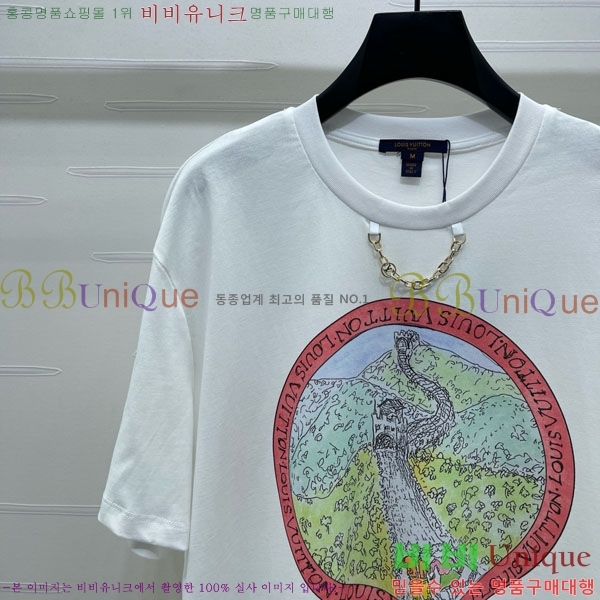 ���� ���̺��� ���� Ƽ���� LV23234055-7