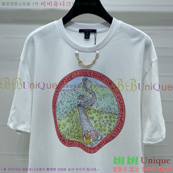 ���� ���̺��� ���� Ƽ���� LV23234055-7