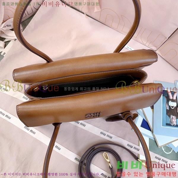 #�̿�̿� �ָ��׸� ��Ʈ�� 5BA302-401