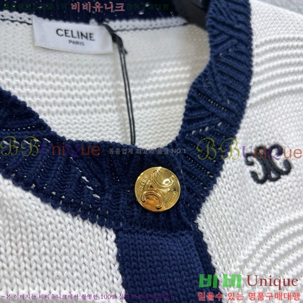 ���� ������ ����� CE2333044-3