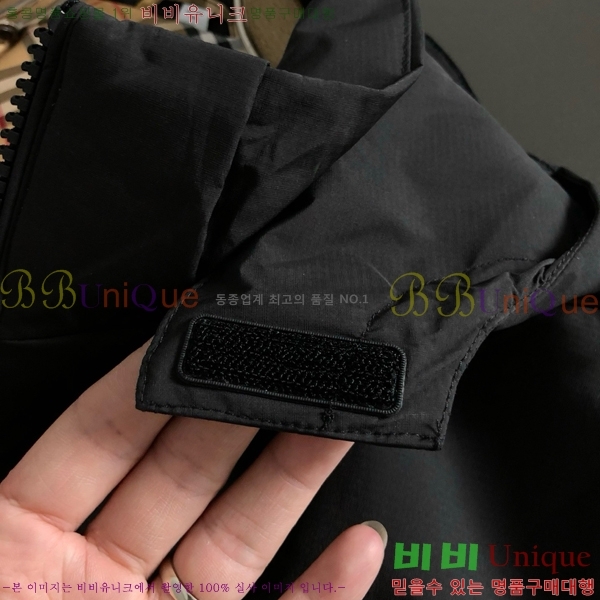 ���� ������ ��Ŷ BU643720-2