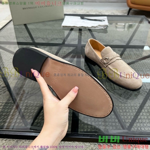  ڷ ġڸ / B6690511-2