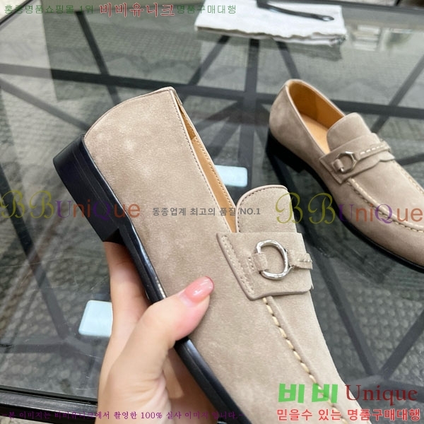  ڷ ġڸ / B6690511-2