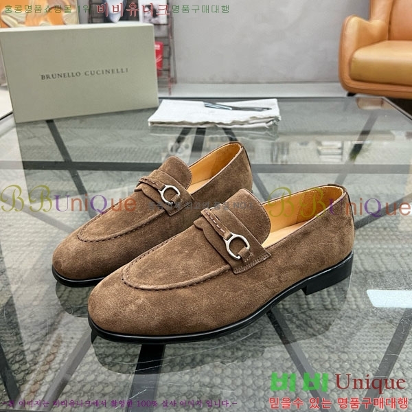 ���� ���ڷ� ��ġ�ڸ� ����/���� B6690511-3