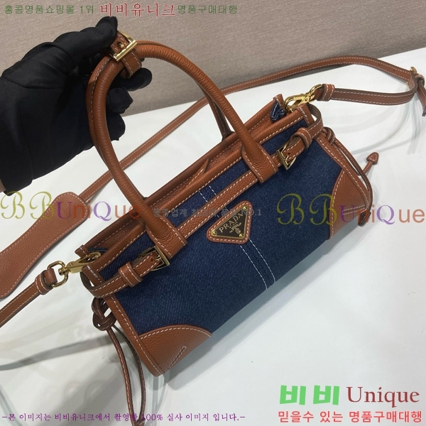 #����� �̴� ���� ��Ʈ�� 1BA486-201