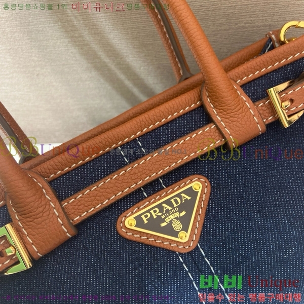 #����� �̴� ���� ��Ʈ�� 1BA486-201