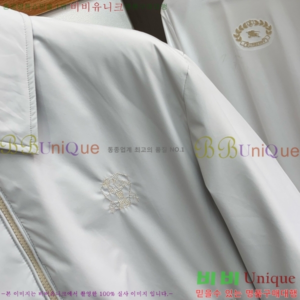 ���� ���ڷ� ��ġ�ڸ� ��Ŷ BC1247666-1