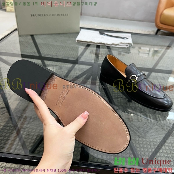 ���� ���ڷ� ��ġ�ڸ� ����/���� B6690511-4