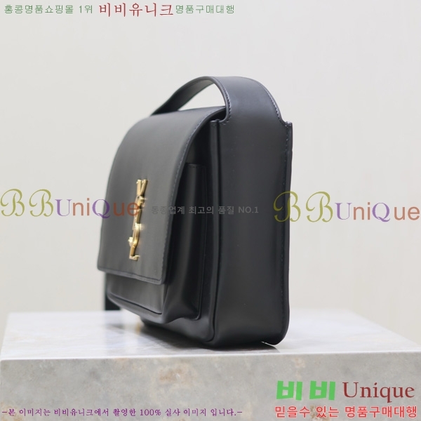 #ζ Ű ̺  633151-1-5