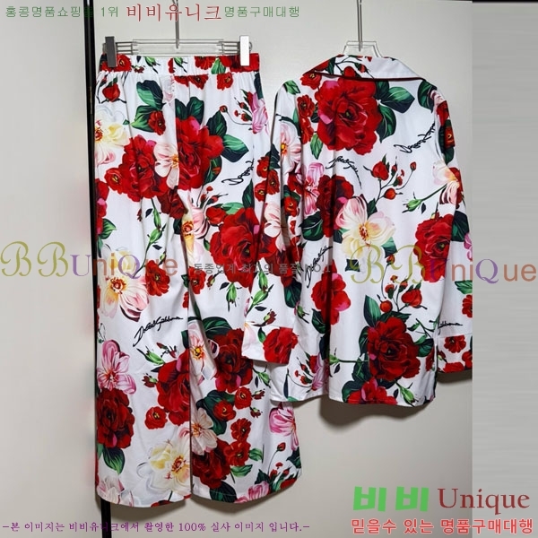 ���� ��ü�ذ��ٳ� ��Ʈ DG12120344-5