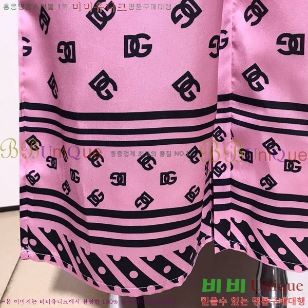 ���� ��ü�ذ��ٳ� ��Ʈ DG12120344-8