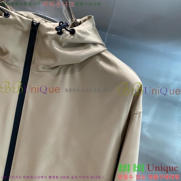 ���� ������ ��Ŷ BU643722-1