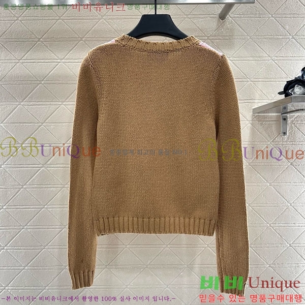 ���� ����� ������ PA12120744-2