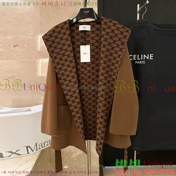 ���� ������ ����Ʈ CE23112065-10