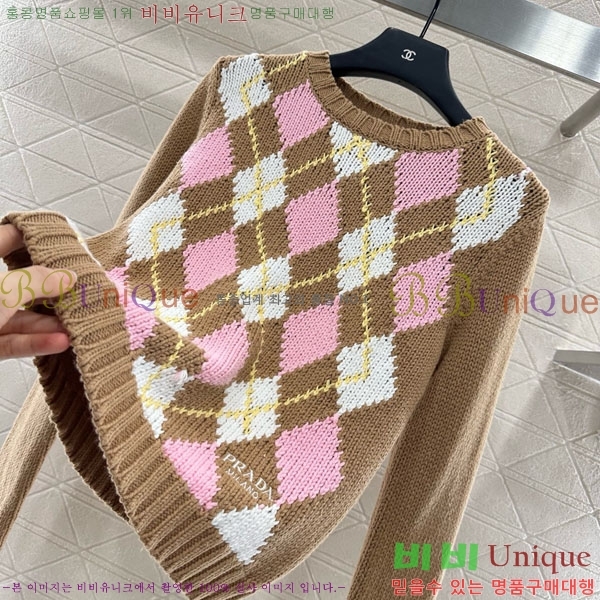 ���� ����� ������ PA12120744-2