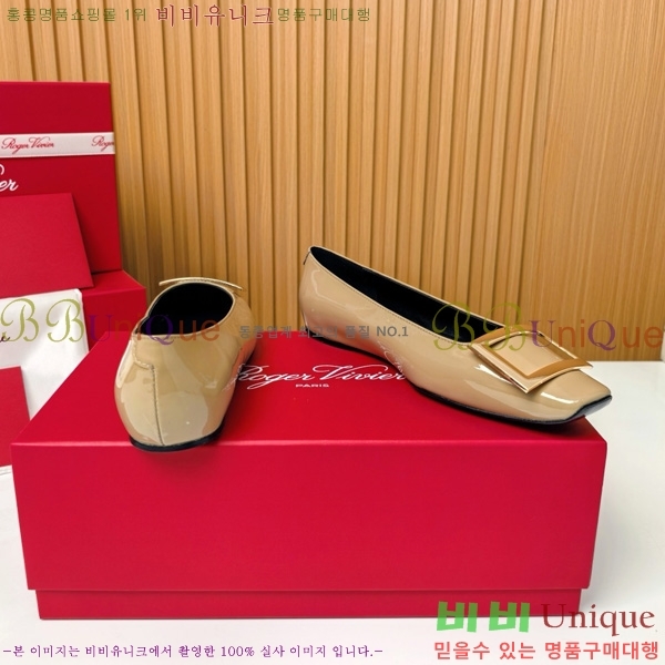 ������� ��Ŭ �߷����� �÷� 32RV725541-11