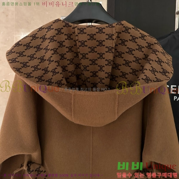 ���� ������ ����Ʈ CE23112065-10