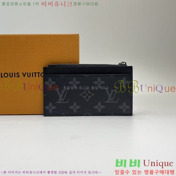 #̺  ī Ȧ M69533-203